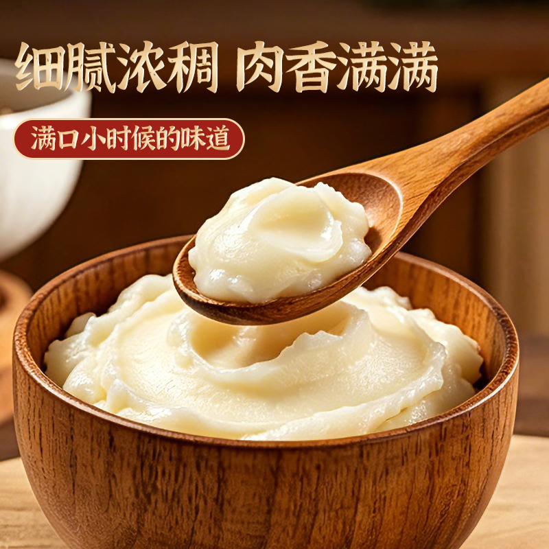 漯河油